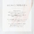 Gallery viewerに画像を読み込む, リネ