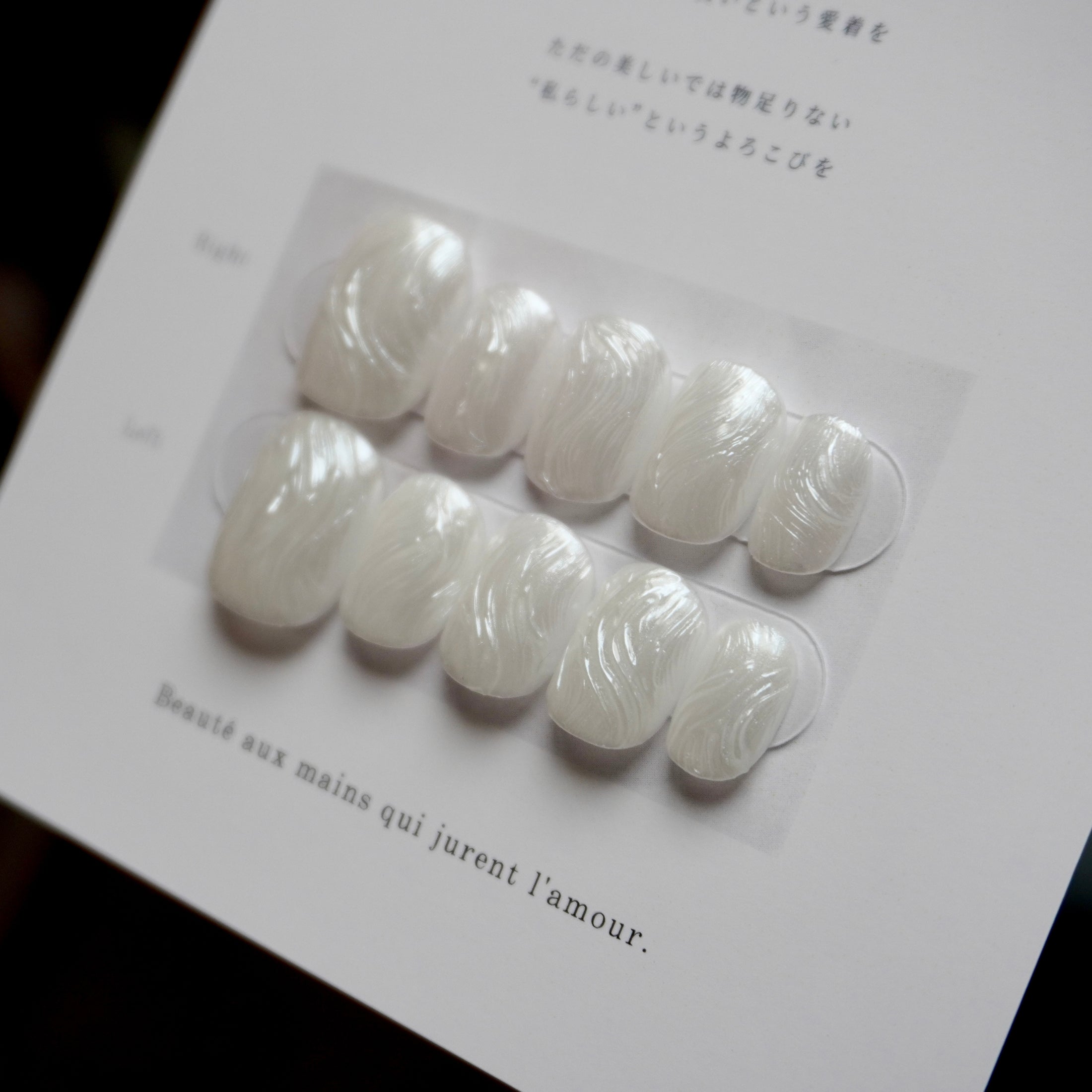 飴細工