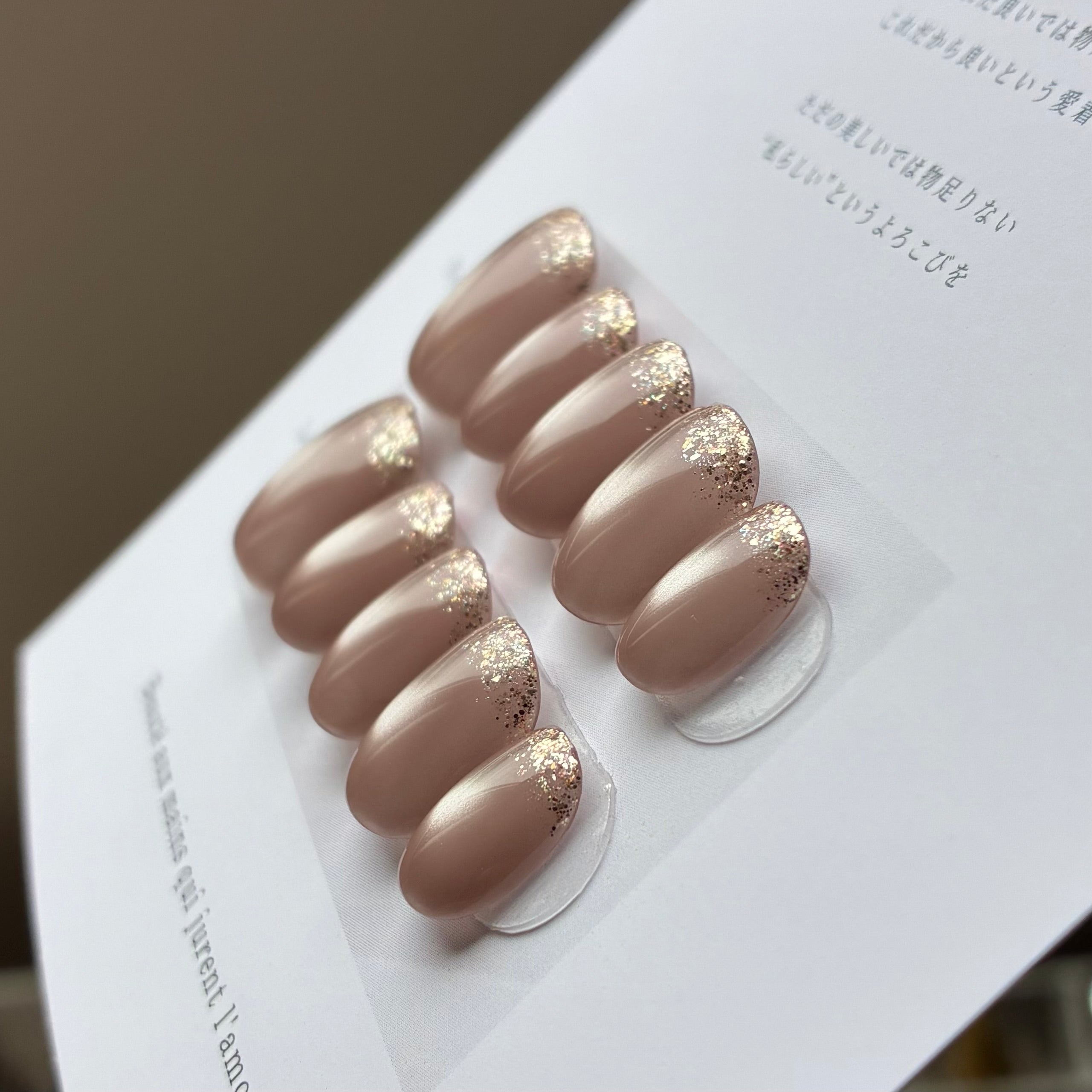 ネイルン配送方法必読ページ ネイルン配送方法必読ページ ceb0624b68c96eed6ed66d681ab4cc