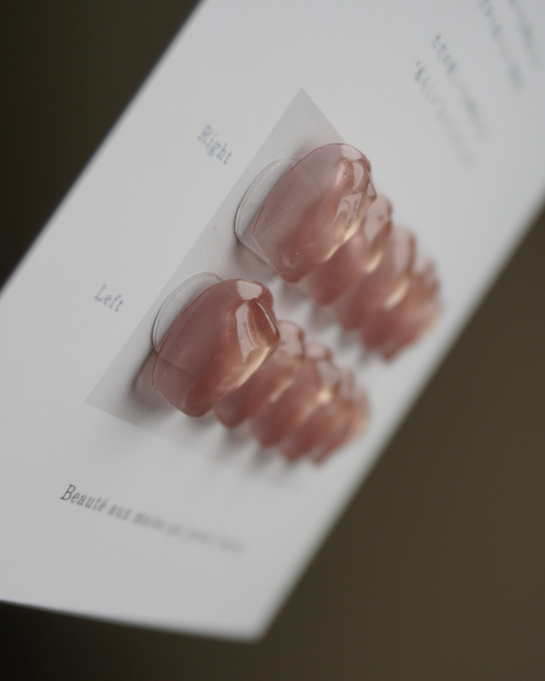 ブリュレジェリー