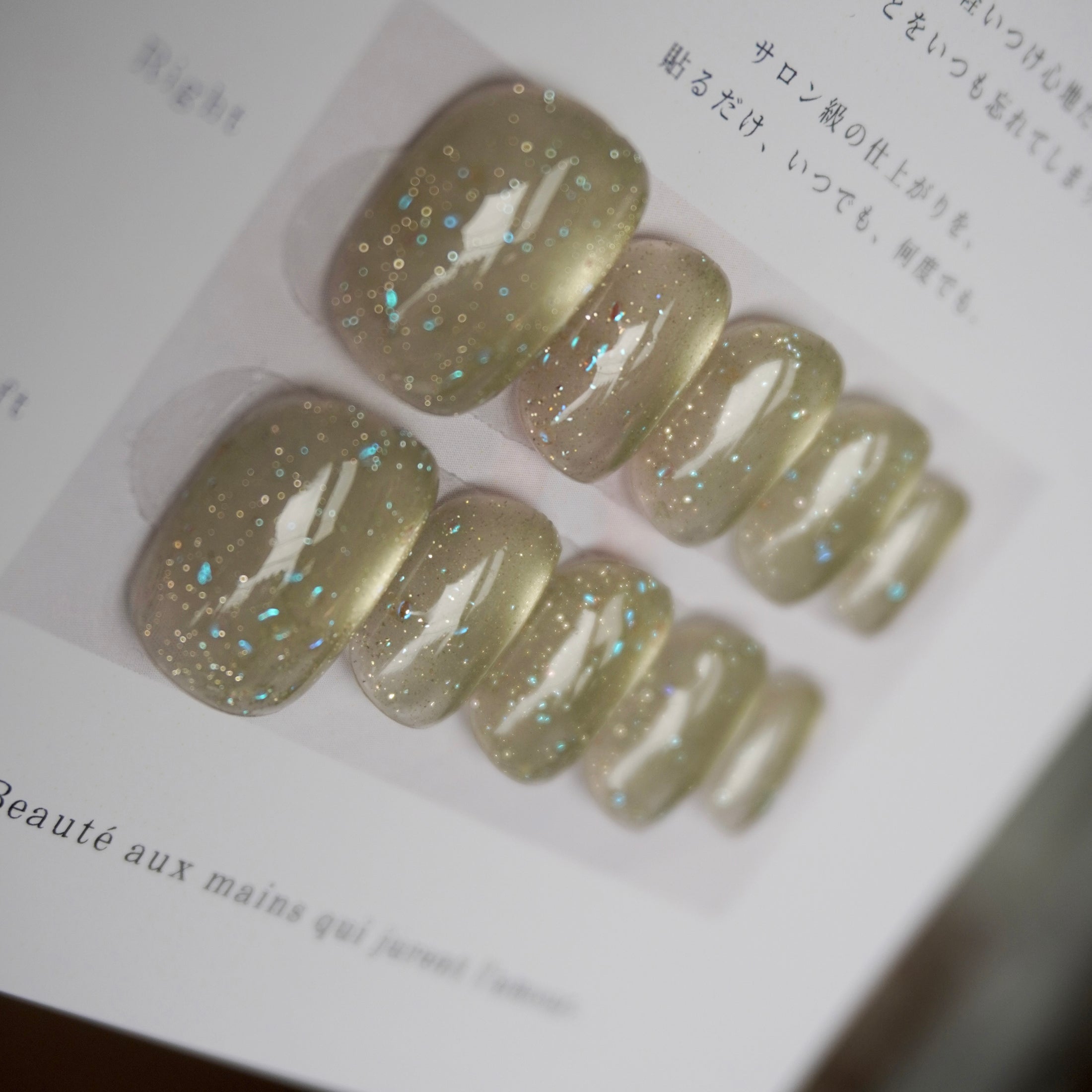ジュピター