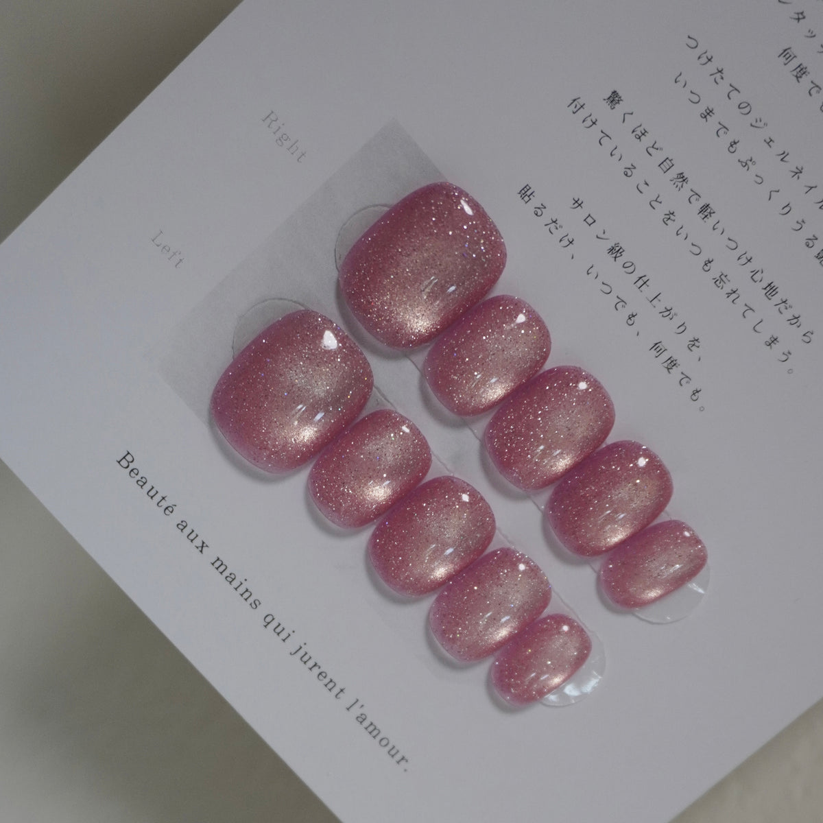 【新色】ミュール