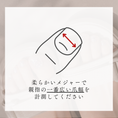 Gallery viewerに画像を読み込む, 【フット】サイズ確認チップ
